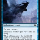 4 x Modern Horizons Smoke Shroud (playset)