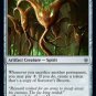 4 x Throne of Eldraine Sorcerer's Broom (playset) Not Mystery Booster