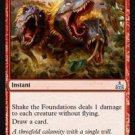 4 x Rivals of Ixalan Shake the Foundations (playset)