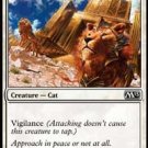 4 x Magic 2013 (M13) Guardian Lions (playset)