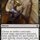 4 x Amonkhet Dispossess (playset)