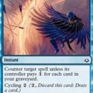 4 x Hour of Devastation Countervailing Winds (playset)