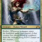 Gatecrash Fathom Mage