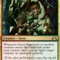 4 x Gatecrash Gruul Ragebeast (playset)