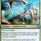 4 x Kaladesh Empyreal Voyager (playset)