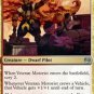 4 x Kaladesh Veteran Motorist (playset)