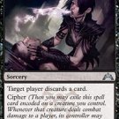 4 x Gatecrash Mental Vapors (playset)