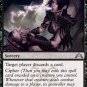 4 x Gatecrash Mental Vapors (playset)