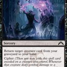 4 x Gatecrash Midnight Recovery (playset)