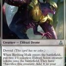 Foil Oath of the Gatewatch Birthing Hulk