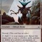 Foil Oath of the Gatewatch Cultivator Drone