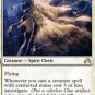 4 x Shadows over Innistrad Bygone Bishop (playset)