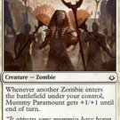 4 x Hour of Devastation Mummy Paramount (playset)