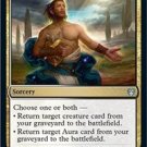 4 x Theros Beyond Death Rise to Glory (playset)