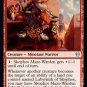 4 x Theros Beyond Death Skophos Maze-Warden (playset)
