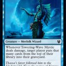 4 x Theros Beyond Death Towering-Wave Mystic (playset) 4 x Theros Beyond Death Towering-Wave Mystic (playset)