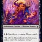 4 x Theros Beyond Death Soulreaper of Mogis (playset)