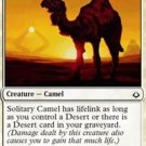 4 x Hour of Devastation Solitary Camel (playset)