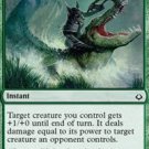 Foil Hour of Devastation Ambuscade