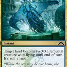 4 x Gatecrash Hydroform (playset)