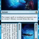 Amonkhet Commit // Memory