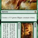 Amonkhet Mouth // Feed