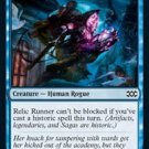 4 x Double Masters Relic Runner (playset)