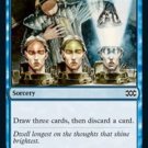 4 x Double Masters Sift (playset)