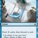 Amonkhet Pull from Tomorrow