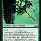 4 x Guilds of Ravnica Kraul Harpooner (playset)