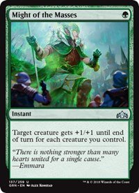4 x Guilds of Ravnica Might of the Masses (playset)
