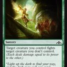 4 x Guilds of Ravnica Prey Upon (playset) Not Mystery Booster