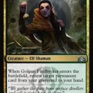 4 x Guilds of Ravnica Golgari Findbroker (playset)