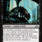 4 x Guilds of Ravnica Undercity Necrolisk (playset)