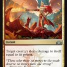 4 x Guilds of Ravnica Justice Strike (playset)