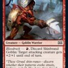 4 x Double Masters Skinbrand Goblin (playset)