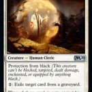 4 x Magic 2020 (M20) Apostle of Purifying Light (playset)