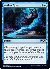 4 x Magic 2020 (M20) Aether Gust (playset)