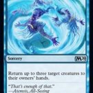 4 x Magic 2020 (M20) Captivating Gyre (playset)