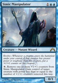 Gatecrash Simic Manipulator