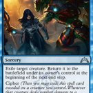 4 x Gatecrash Voidwalk (playset)