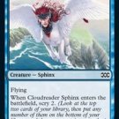 4 x Double Masters Cloudreader Sphinx (playset)