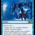 4 x Magic 2020 (M20) Masterful Replication (playset)