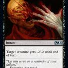 4 x Magic 2020 (M20) Disfigure (playset)