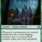 4 x Shadows over Innistrad Cult of the Waxing Moon (playset)