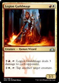4 x Guilds of Ravnica Legion Guildmage (playset)