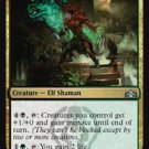4 x Guilds of Ravnica Swarm Guildmage (playset)