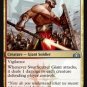 4 x Guilds of Ravnica Swathcutter Giant (playset)