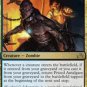 Shadows over Innistrad Prized Amalgam
