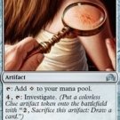 4 x Shadows over Innistrad Magnifying Glass (playset)